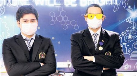 Liseli Gençler Bilim Fuarında